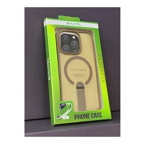 BAVITEL iPhone 16 Pro MagSafe sa naslonom braon ( 96630 ) Cene
