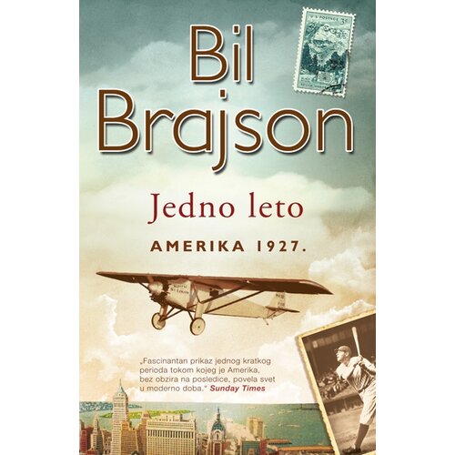 Laguna Jedno leto – Amerika 1927. Cene
