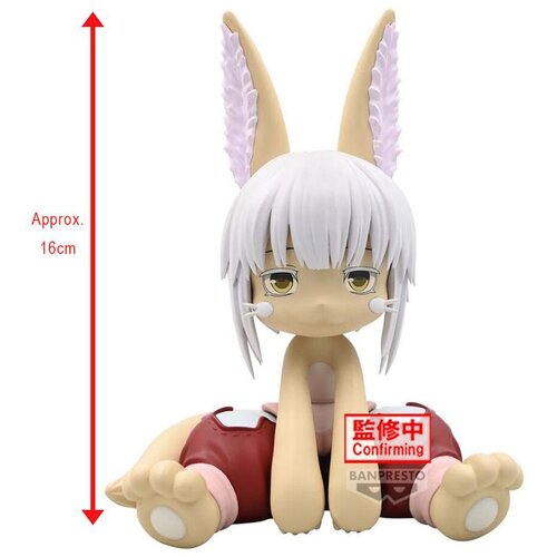 Banpresto Figura Made in Abyss - Nanachi, 16 cm Cene