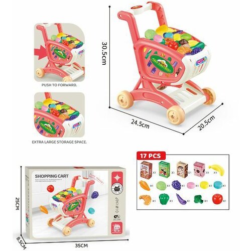  Shopping kolica 17 pcs ( 87/71454 ) Cene