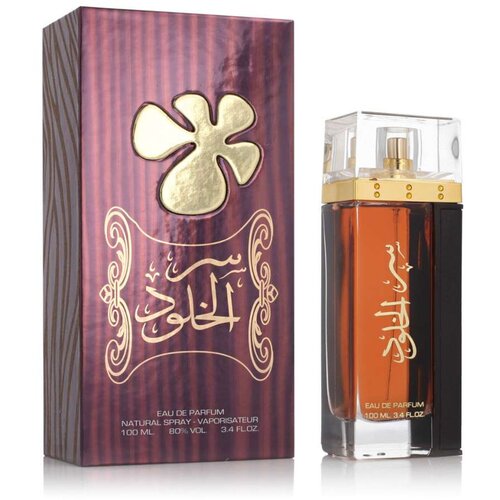 Parfem Ser Al Khulood Brown parfumirana voda unisex 100 ml Cene