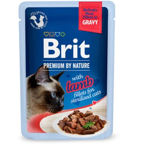 Brit mačke jagnjetina u sosu 85g &amp;ndash; fileti u obroku Slike