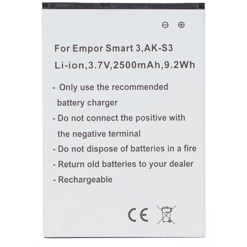 AVIZAR Baterija za pametni telefon Emporia Smart 3 Li-ion 3.7V 2500mAh Referenca AK-S3, Bela, (5000220857) Cene