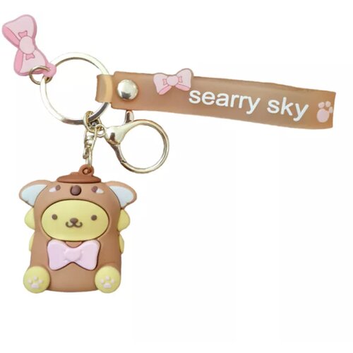 Prestige Keychains Sanrio V2 - Pompompurin Keychain privezak za ključeve Cene