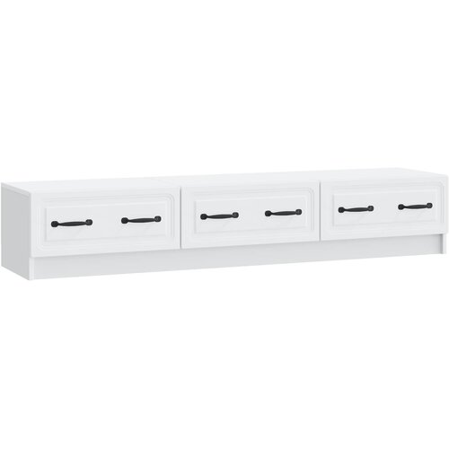 TV ormar s ladicama Bijela 147 x 34,5 x 27 cm Konstruirano drvo Cijene