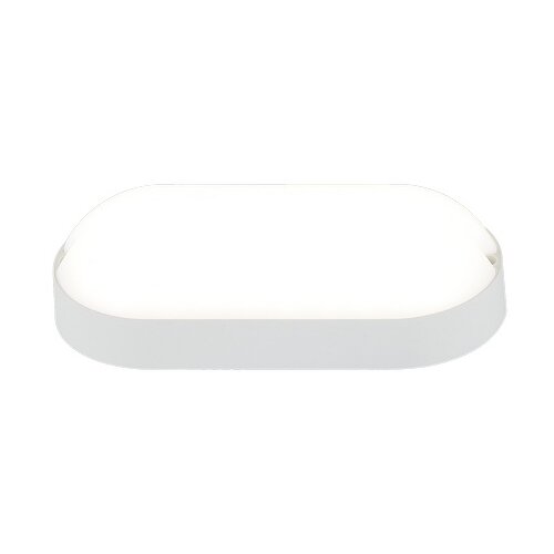 Forma Spoljna LED brodska lampa PS1301S WH Slike