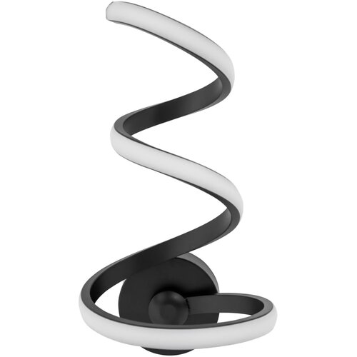 Toolight ZIDNA SVJETILJKA LED SPRING UP APP829-W CRNA MAT Cijene