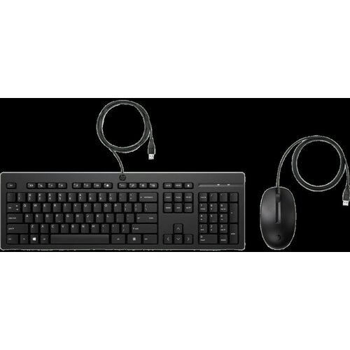HP 225 Wired MSE and KB G2225 Wired MSE and KB G2225 Wired MSE and KB G2 MOUSE+KB WHIT Cijene