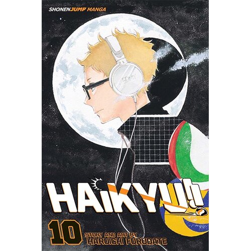 VIZ Media Haikyu!! Vol. 10 Cene