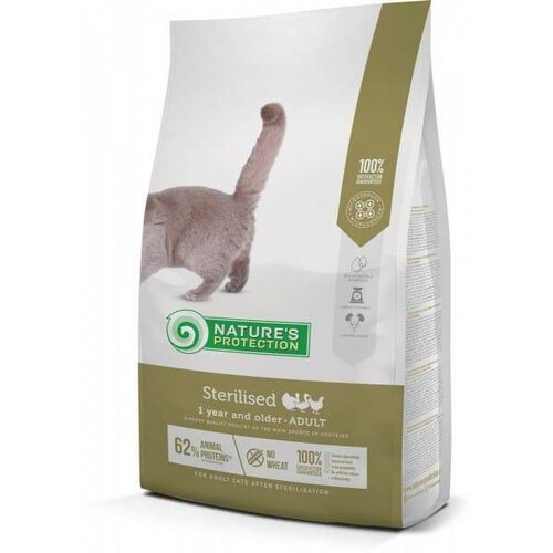 Natures Protection hrana za sterilisane mačke, 400g Cene