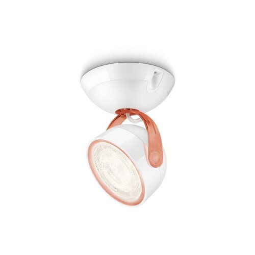 Philips dyna spot lampa 53230/32/16 Cene