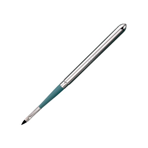 GG naturell lip Brush Cene