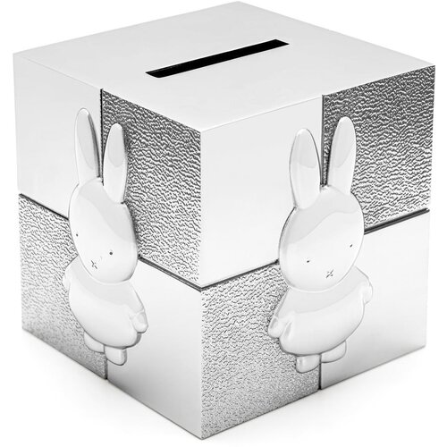 Zilverstad Hranilnik Cube Miffy – Cene