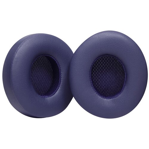 INF Združljivi nadomestni u&scaron;esni blazinici iz proteinskega usnja za Beats Solo 2/3 NavyBlue, (5000074735) Cene