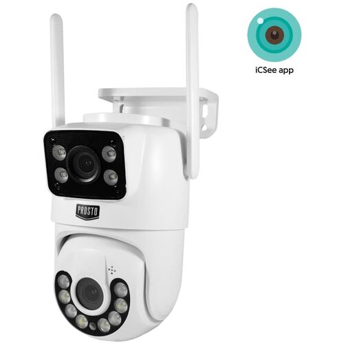  ip wi-fi dual kamera 2x3.0MP, IR20m WFIP-KA2X3 Slike