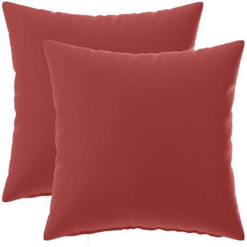  Presvlaka za jastuk 2 pcs HEERLEN Vinska crvena 30 x 30 cm Cene