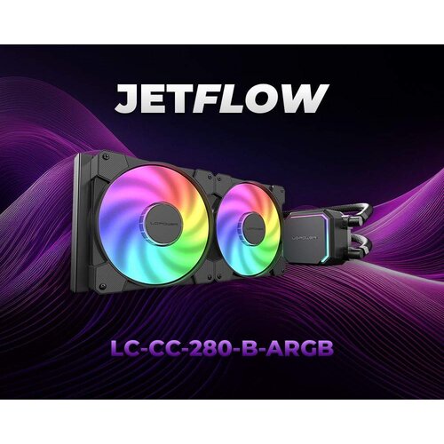 LC-Power Liquid Freezer 280mm ARGB, JetFlow, AMD and Intel CPUs, 2x140mm, PWM Cijene