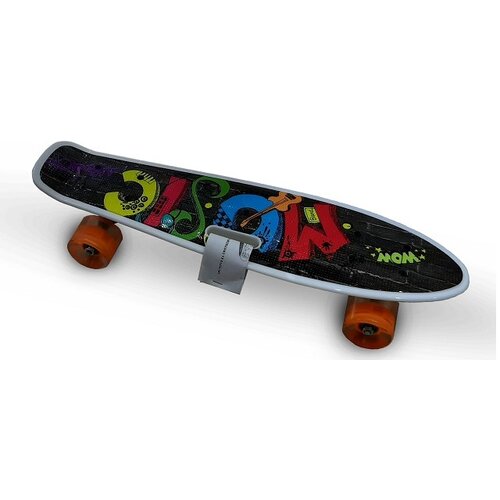 Olimp Sport Skejtbord A003 BBO Speedy Sivi Cene