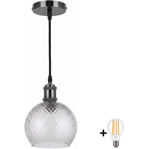 Brilagi LED luster na sajli RETRO GLASS 1xE27/60W/230V prečnik 25 cm crna/zadimljeno-siva Cene