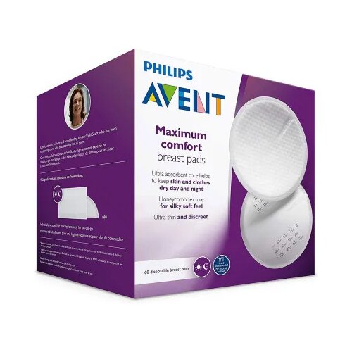 Avent prsne blaznice pak 100kom Slike