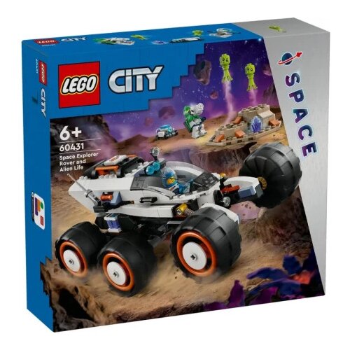 Lego city space space explorer rover and alien life ( LE60431 ) Slike