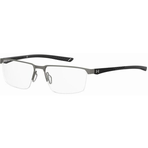 Under Armour Naočare UA 5049/G 5MO Cene