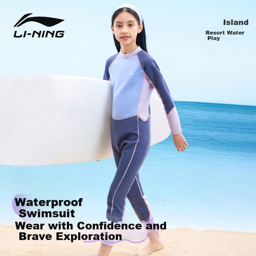 Li-Ning Jednodelni kupaći kostim za devojčice, Roze-ljubičasti Slike