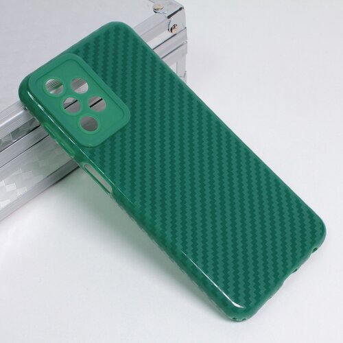  Torbica silikon line za samsung A235F galaxy A23 4G/5G tamno zelena Slike