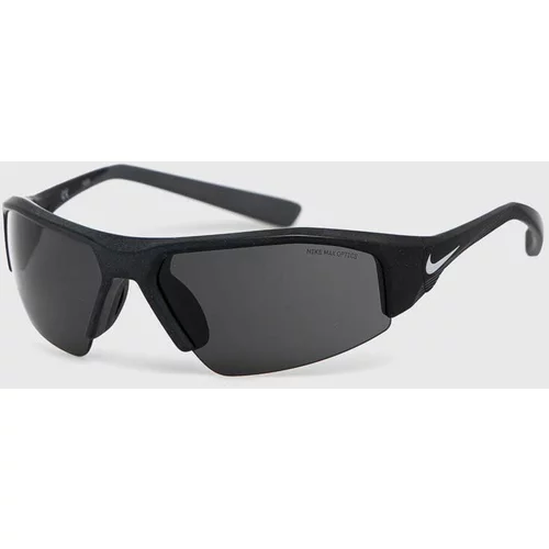 Nike Sunčane naočale boja: crna