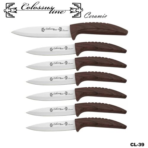 Colossus LINE Set keramičkih noževa 7 komada CL-39 Cene