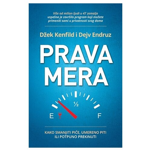 Laguna Prava mera Cene