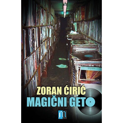 Magnus Zoran Ćirić
 - Magični geto Slike