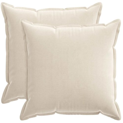  Presvlaka za jastuk 2 kom. HOUTEN Krem 60 x 60 cm - Krem 60 x 60 cm 2 Cene