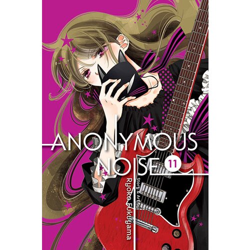 VIZ Media Ryoko Fukuyama - Anonymous Noise, Vol. 11 Cene