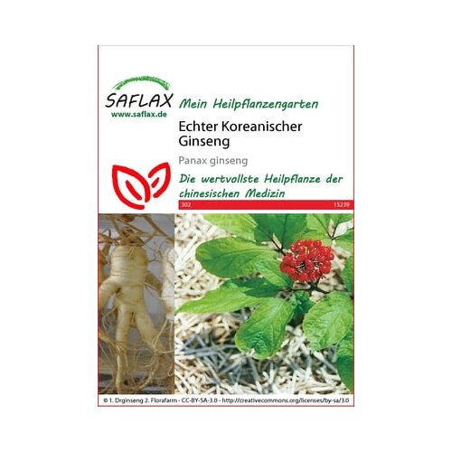Saflax Pravi korejski ginseng Cene