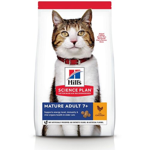 HILL'S SCIENCE Plan Mature Adult piletina - 7 kg Cijene