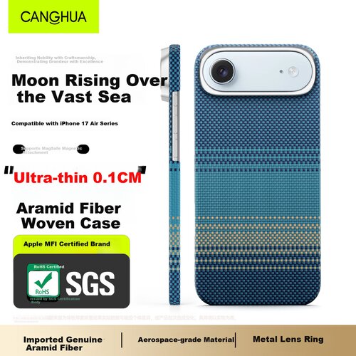  CangHua Maska za mobilni telefon iPhone 17 Air, Plava Cene