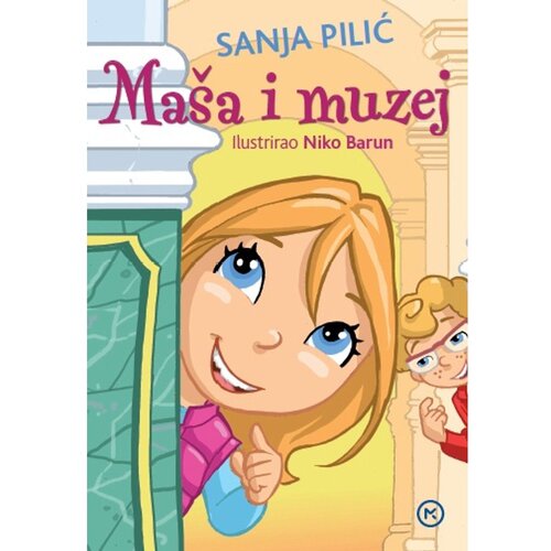 Mozaik knjiga Ma&amp;scaron;a i muzej, autor Sanja Pilić, Ilustrator Niko Barun Slike