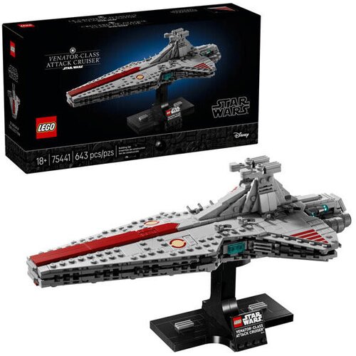 Lego Kocke Venator-Class Attack Cruiser, Star Wars Cijene