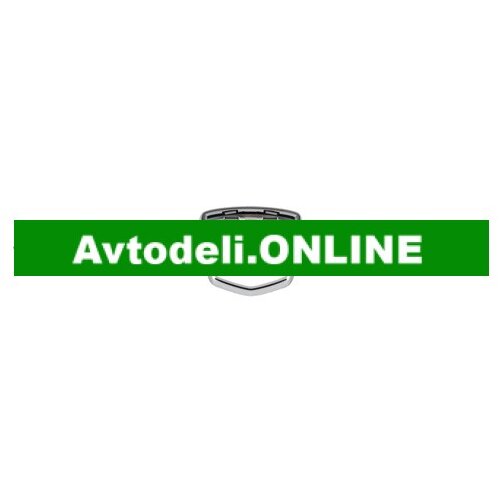 Fiat Emblem Abarth 500 312 -17 Cene