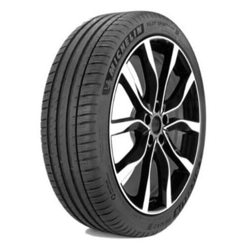 Michelin Letna 275/45R20 110Y PILOT SPORT 4 SUV - Skladišče 2 (Dostava 7 delovne dni) Cene