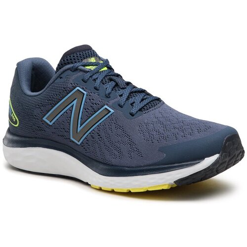 New Balance Čevlji Cene