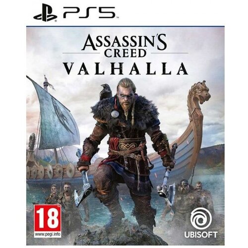 Sony ASSASSINS CREED VALHALLA PS5 Cijene