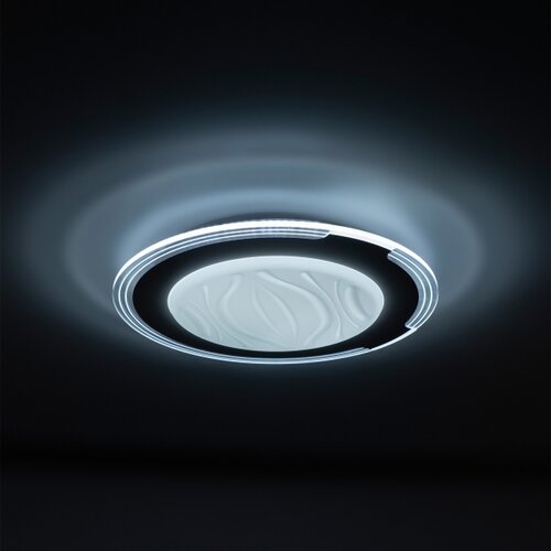  Brilagi - LED prigu&amp;scaron;iva svetiljka ORELIS LED/80W/230V 3000-6000K prečnik 50 cm + DO Slike