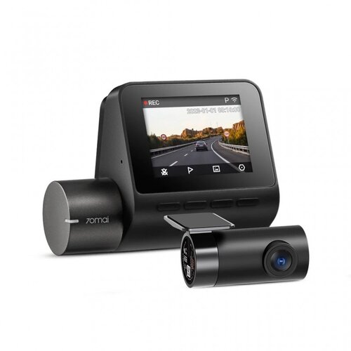 70MAI Dash Cam A200 + stražnja kamera RC11 (set) Cijene