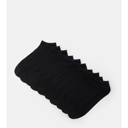 Sinsay Čarape 10 pack Cijene