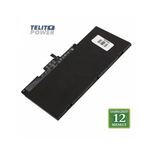  Baterija za laptop HP EliteBook 840 G3 / CS03XL 11.4V 46Wh Cene