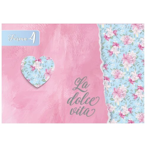 Sazio arty, crtaći blok, 10 listova, odaberite motiv Blok 4 La dolce vita Cene