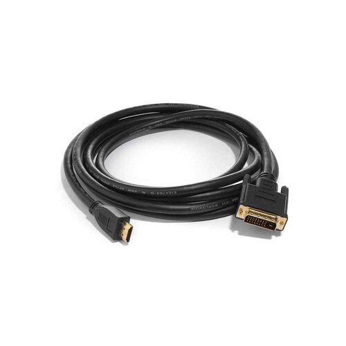 Sbox 2 m-kabl hdmi na dvi Cene