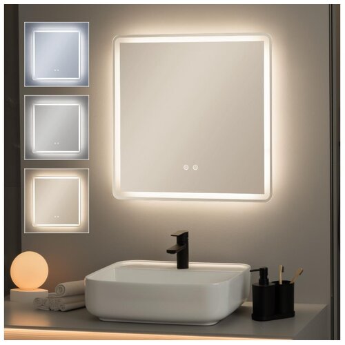  Brilagi - LED prigu&scaron;iva kupatilsko grejano ogledalo sa podsvetljenjem BELLA LED/16W/230V 60x60 cm IP44 Cene